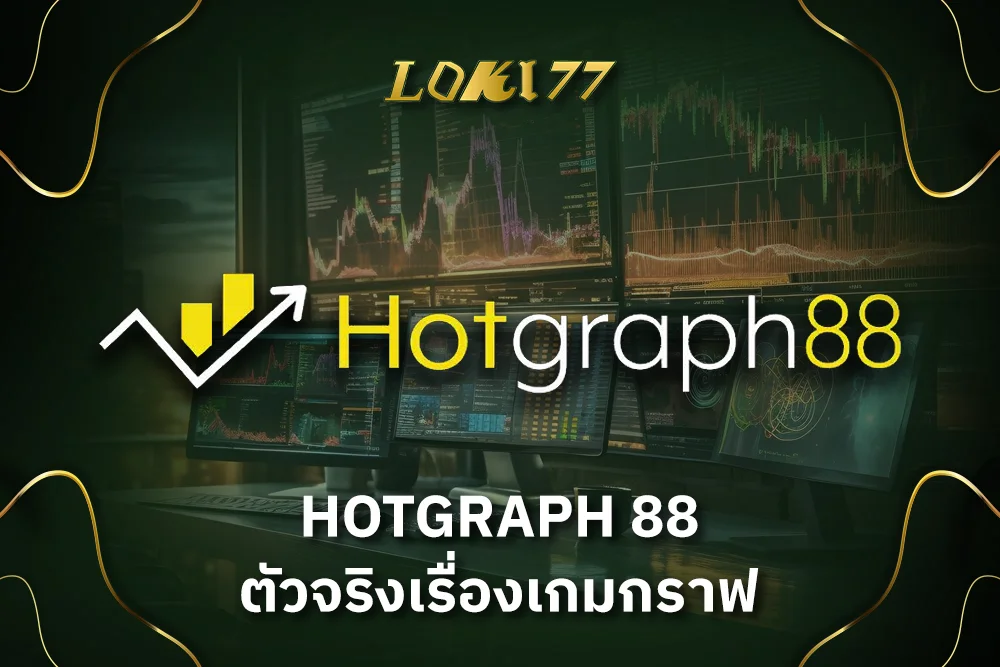 hotgraph 88